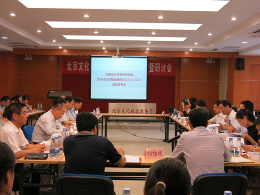 社會(huì)型企業(yè)，中國傳統(tǒng)文化復(fù)興下的使命與責(zé)任是什么